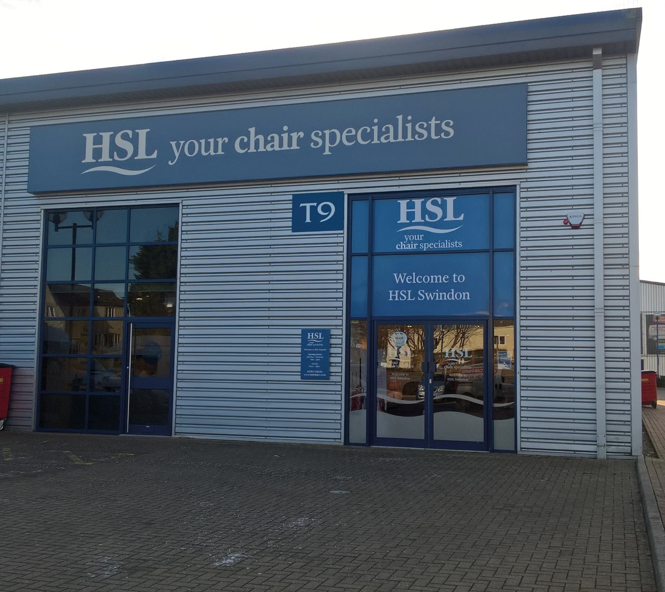 HSL Swindon